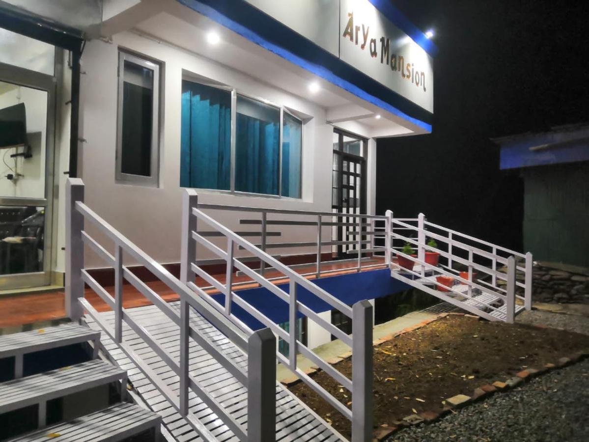 Arya Mansion Hotel Lansdowne Exterior photo